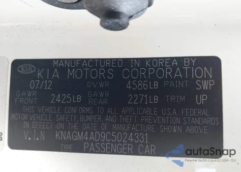 2012 Kia Optima Hybrid Ex from USA, damaged, VIN KNAGM4AD9C5024331